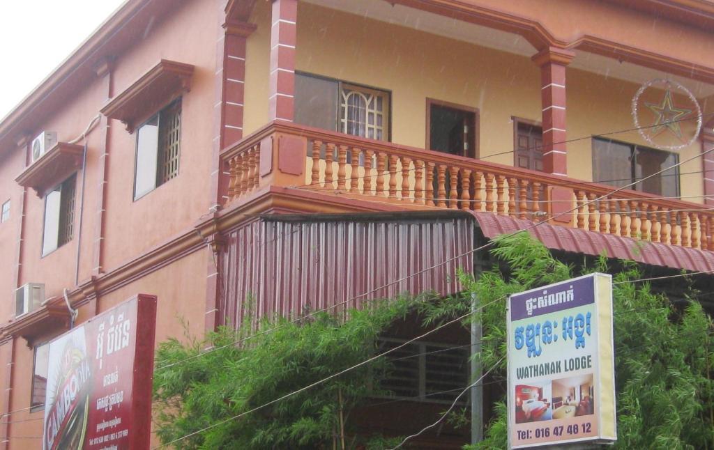 Surmetta Inn Siem Reap Buitenkant foto